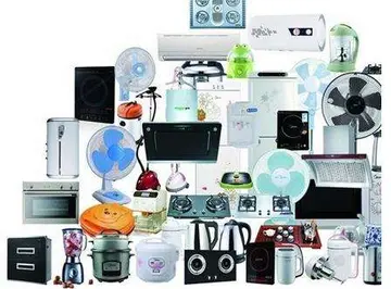 家电出口外贸好做吗？家电行业发展趋势是什么？