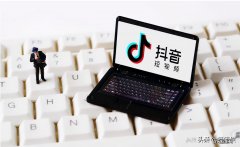 食品类目如何入驻抖音？需要哪些资质？