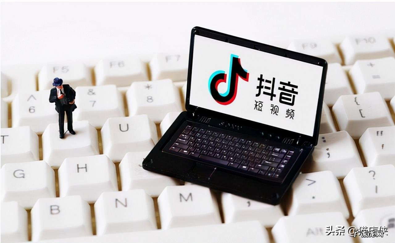 食品类目如何入驻抖音?需要哪些资质?