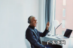 抖音店铺uid是什么意思？在哪里查？