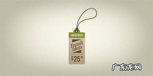 淘宝宝贝标签怎么设置?宝贝标签有哪些?