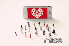 拼多多店铺标签怎么弄？如何搞好店铺标签？