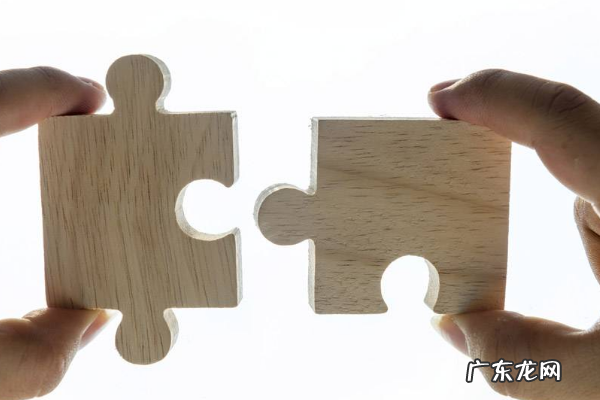 拼多多划线价格怎么设置？怎么定价？