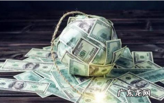 2021年618淘礼金红包怎么抢？核销规则是啥？