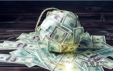 2021年618淘礼金红包怎么抢？核销规则是啥？