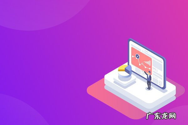 618付完尾款能马上申请退款吗?预售规则介绍