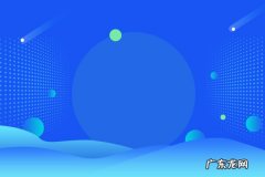 618付了定金但不想买了怎么办？预售怎么买？