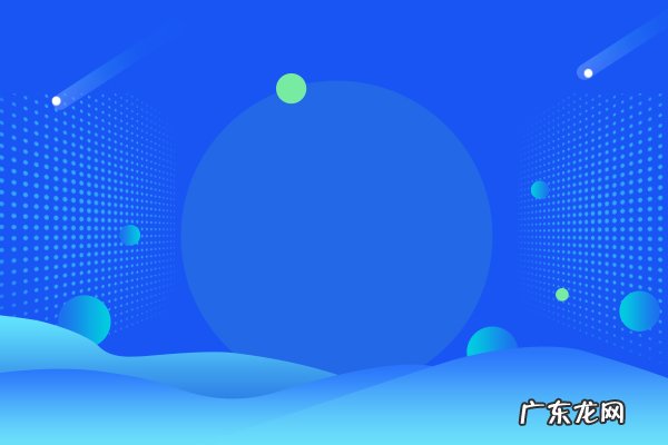 618付了定金但不想买了怎么办?预售怎么买?