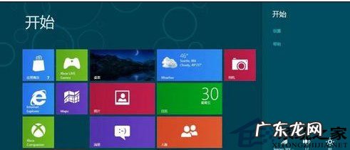 windows10自动修复 Windows8无法正常工作时该怎么修复