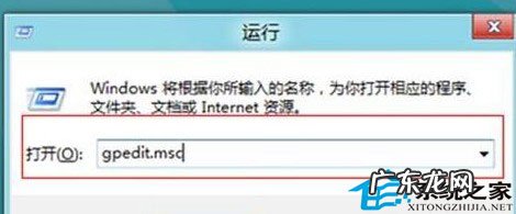 怎么让win10不休眠 如何让Win8也能够休眠