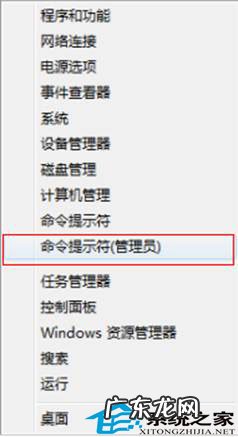 怎么让win10不休眠 如何让Win8也能够休眠