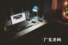 直通车如何建立推广计划？推广方式有哪些？