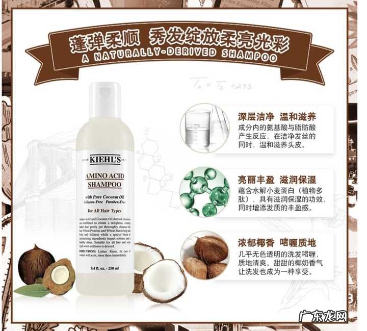 怎样改善发质?或者保养头发?