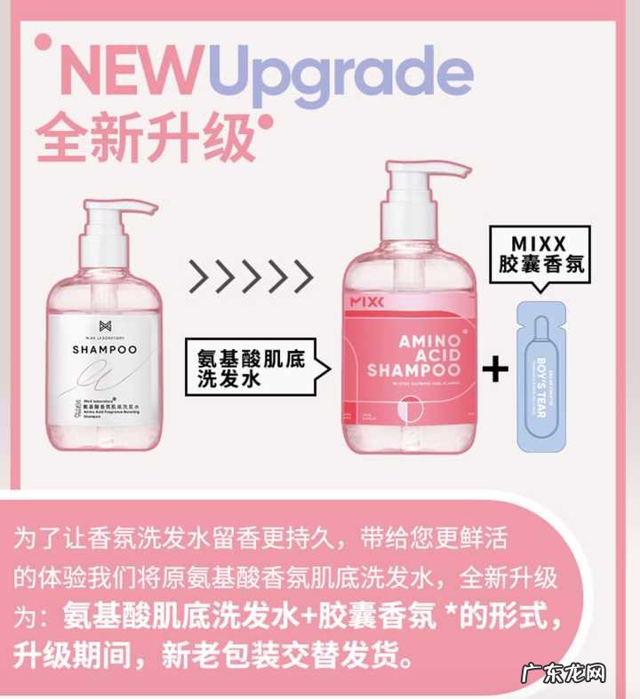 怎样改善发质?或者保养头发?