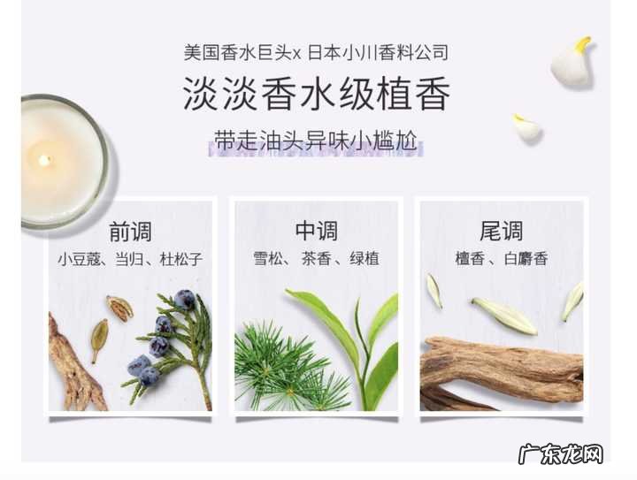 怎样改善发质?或者保养头发?