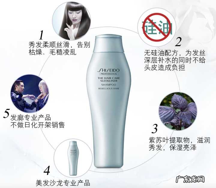 怎样改善发质?或者保养头发?