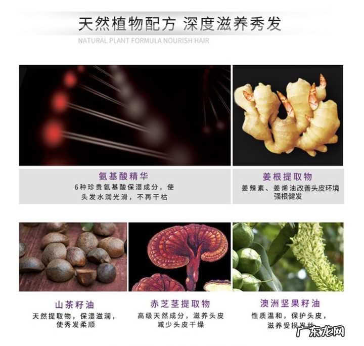 怎样改善发质?或者保养头发?