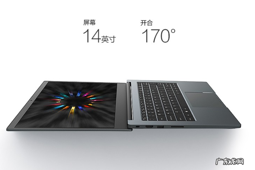 清华同方的电脑怎么样?质量好吗?