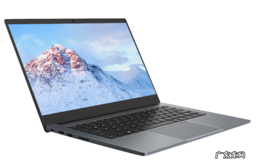 清华同方的电脑怎么样?质量好吗?