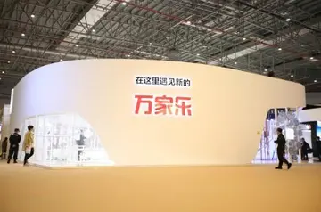 万家乐集团衰败的原因 万家乐集团是私企吗