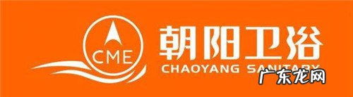 陶瓷卫浴品牌十大排名 陶瓷卫浴哪个牌子好