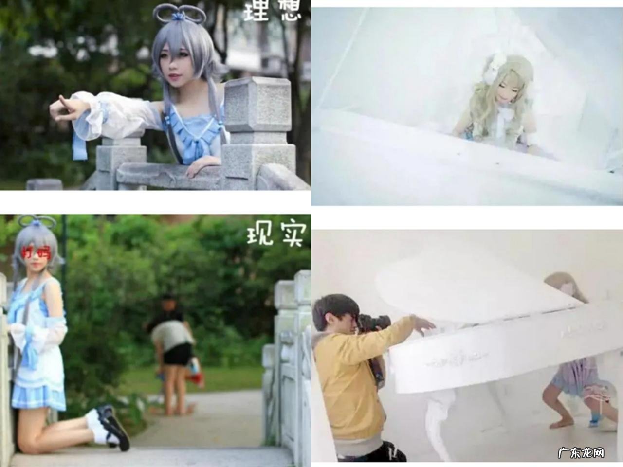 现实和理想的差距有多大 玩cosplay是什么体验