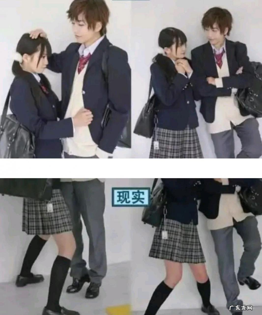 现实和理想的差距有多大 玩cosplay是什么体验