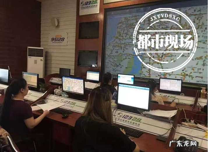 江西南昌将清退不合规网约车和驾驶员