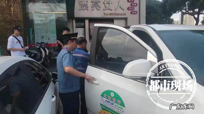 江西南昌将清退不合规网约车和驾驶员