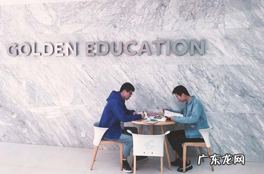 财务分析是什么意思？财务分析包括哪些内容？