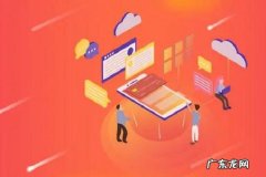 抖音小店品牌资质怎么填？要填写哪些内容？