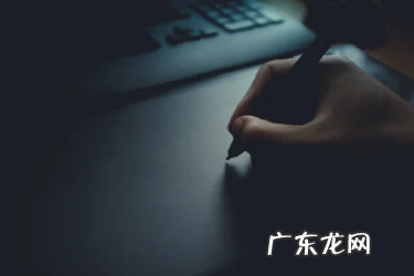 抖音小店怎么卖货?有哪些技巧?