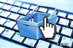 抖音小店主账号可以更换吗？需要注意什么？