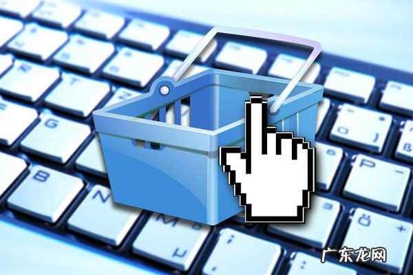 抖音小店主账号可以更换吗?需要注意什么?