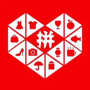 拼多多店铺编码是自动形成的吗?是怎么产生的?