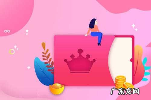 店铺变更商标 拼多多怎么修改店铺logo