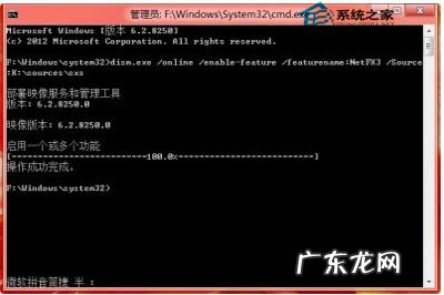 完美日记的营销战略 Win8下安装.Net3.5的完美策略