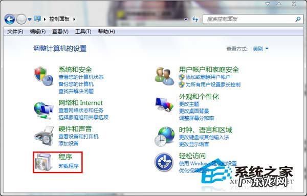 森林闪退游戏界面 解决Win8主界面IE闪退的问题