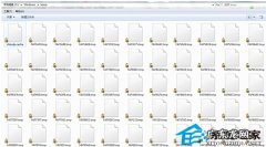 苹果系统使用技巧 Win8系统中TMP文件的使用技巧