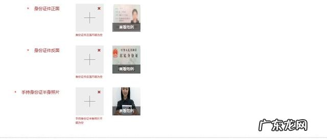 开通小店的详细流程 抖音如何开小店卖自己的产品