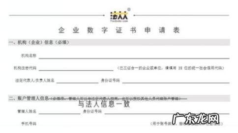 开通小店的详细流程 抖音如何开小店卖自己的产品