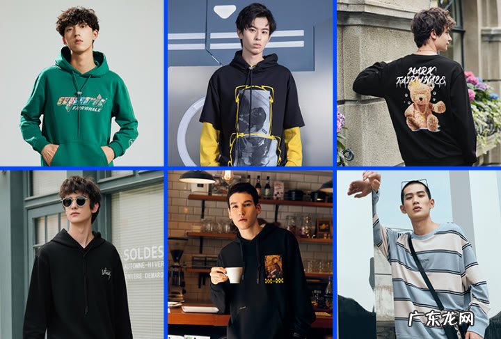 卫衣品牌有哪些?比较火的卫衣牌子推荐!