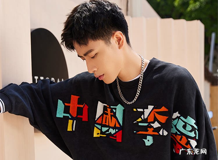 卫衣品牌有哪些?比较火的卫衣牌子推荐!