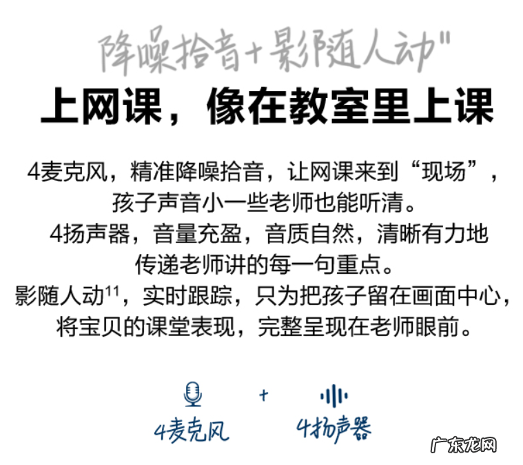 平板电脑哪个好 百元平板电脑推荐