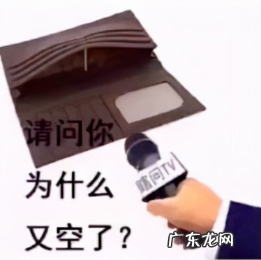 平板电脑哪个好 百元平板电脑推荐