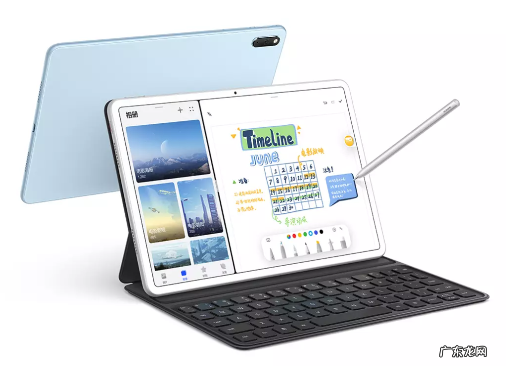 平板电脑哪个好 百元平板电脑推荐