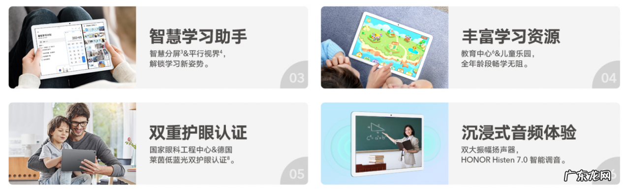 平板电脑哪个好 百元平板电脑推荐