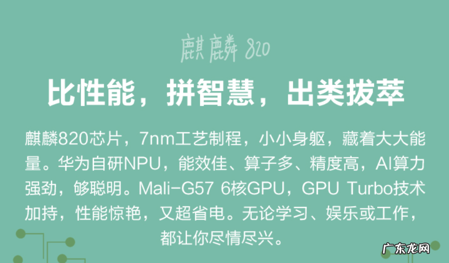 平板电脑哪个好 百元平板电脑推荐