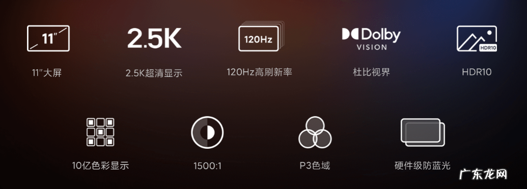 平板电脑哪个好 百元平板电脑推荐