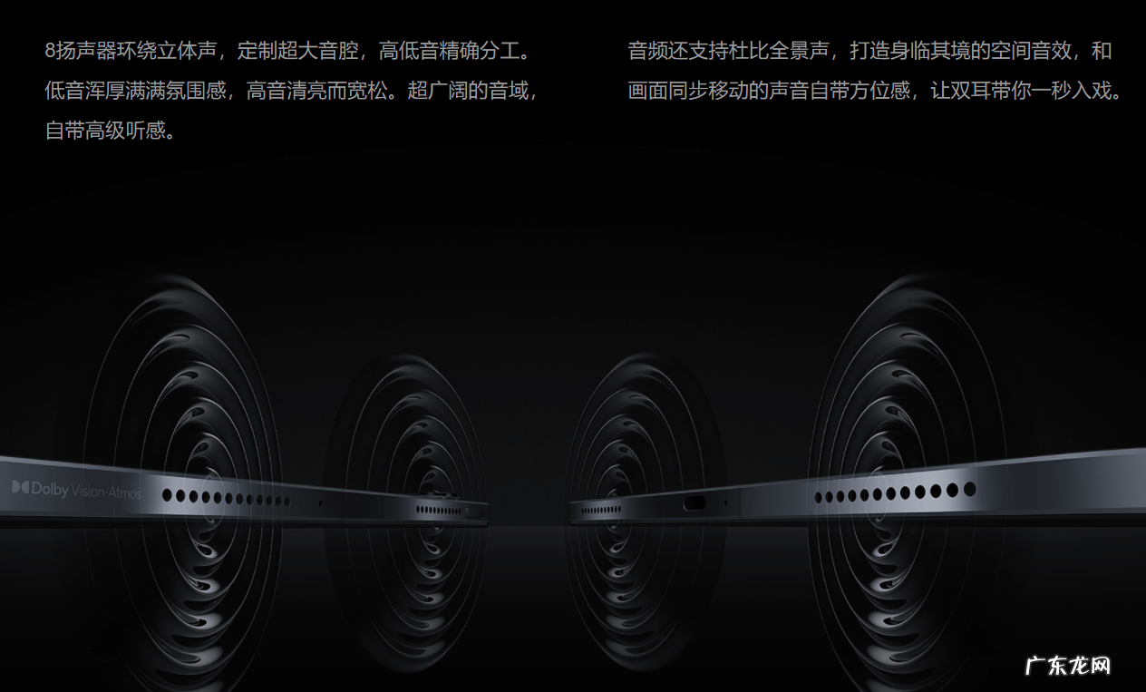 平板电脑哪个好 百元平板电脑推荐